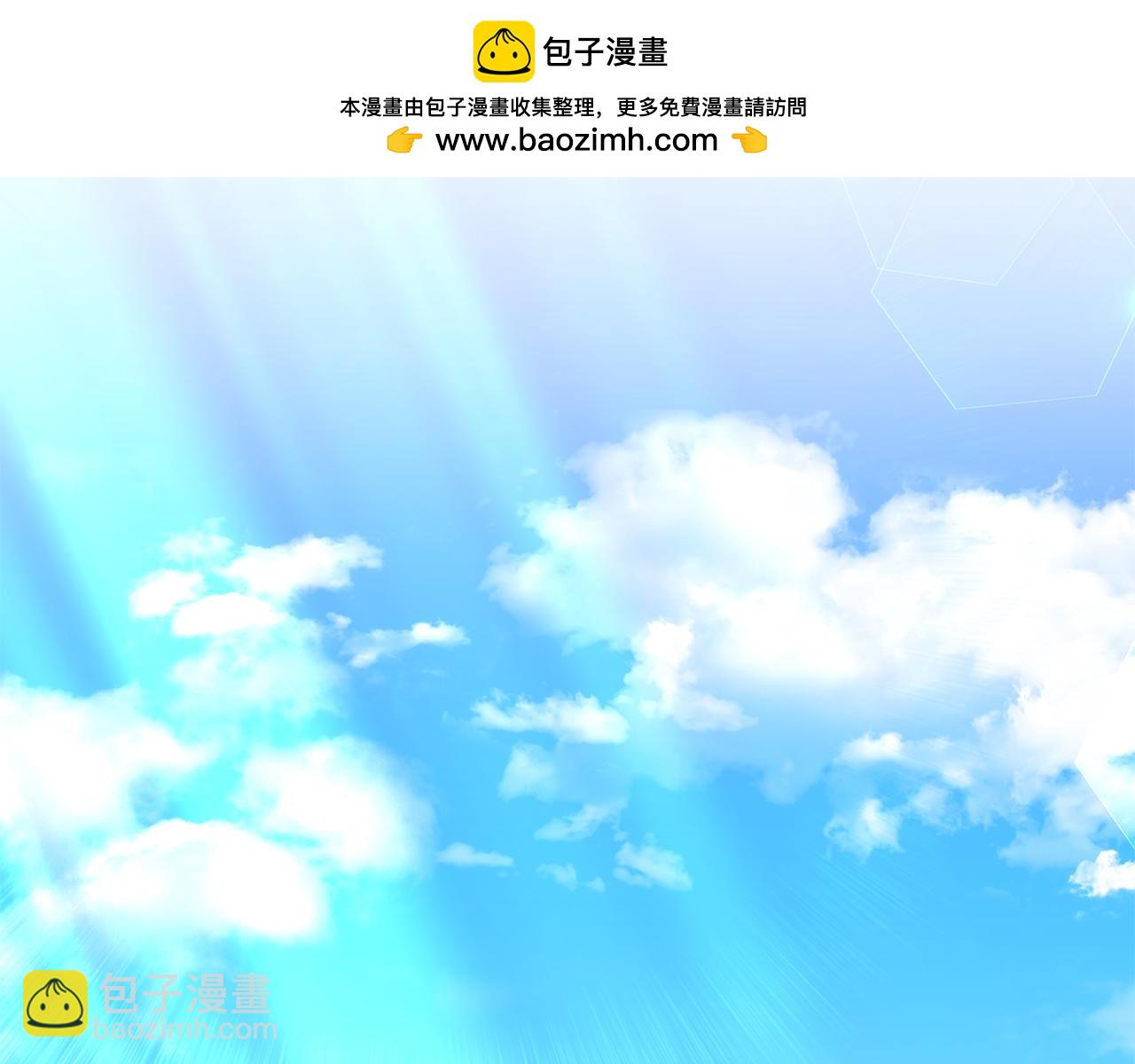 第61话 去远方(1/5)-第61话