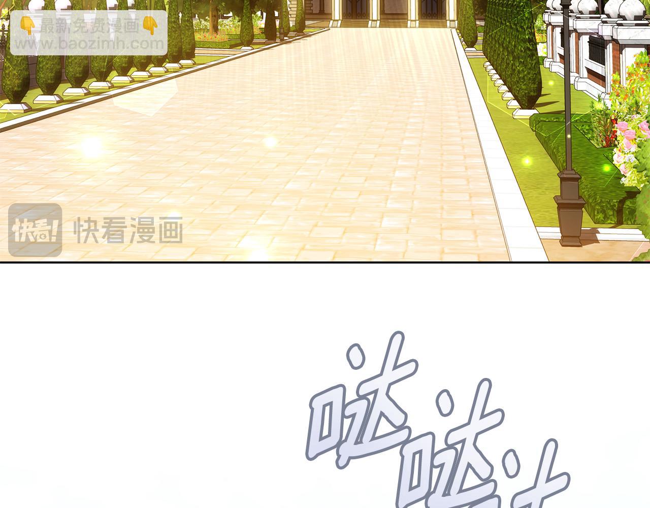 第61话 去远方(1/5)-第61话