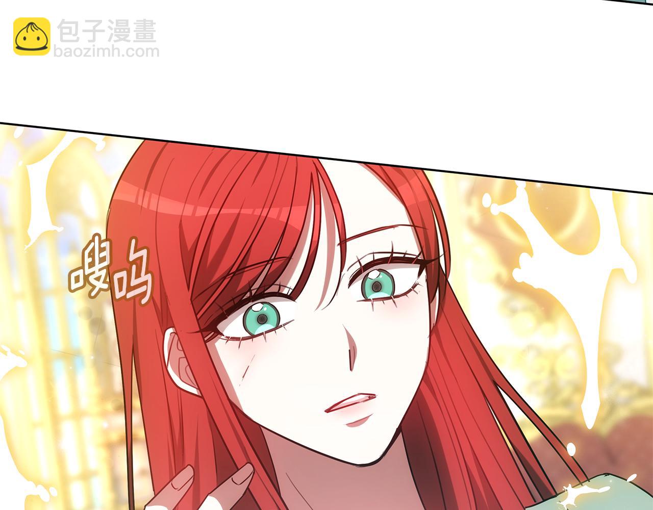 第63话 夜半私会(1/6)-第63话