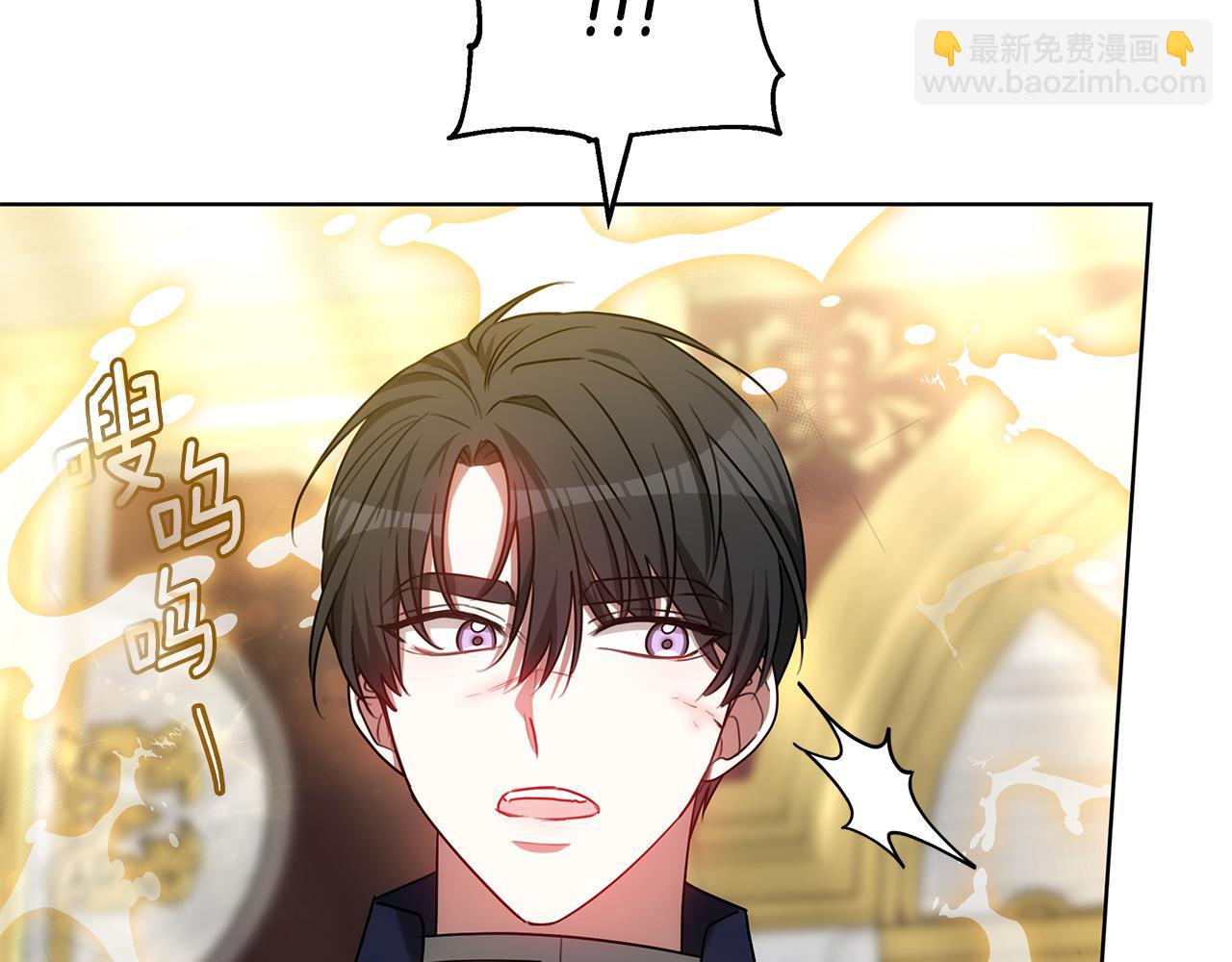 第63话 夜半私会(1/6)-第63话