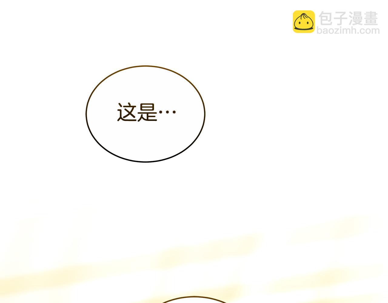 第63话 夜半私会(1/6)-第63话