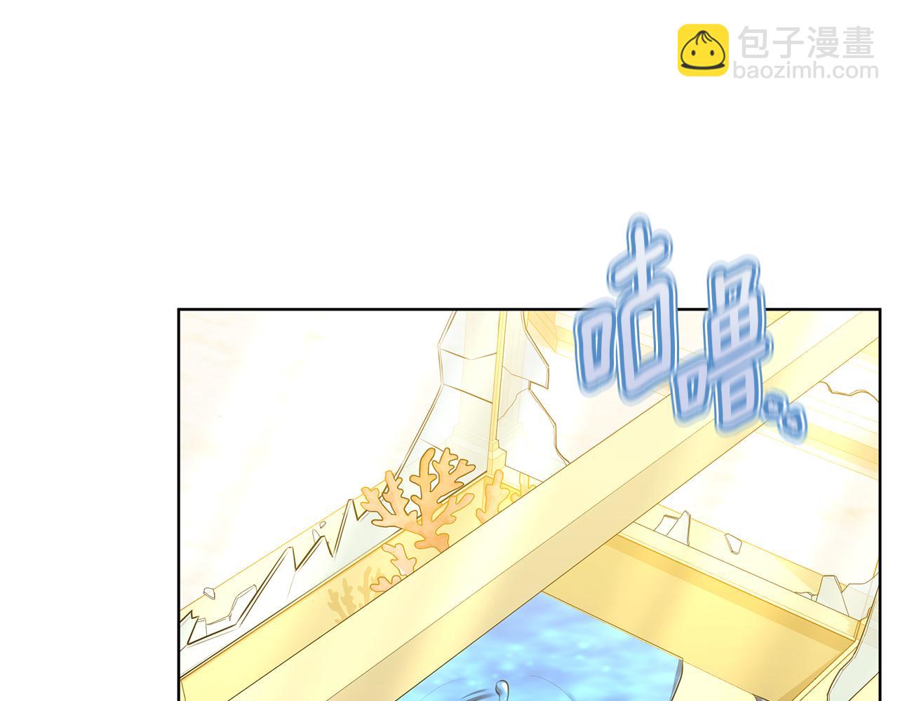 第63话 夜半私会(1/6)-第63话