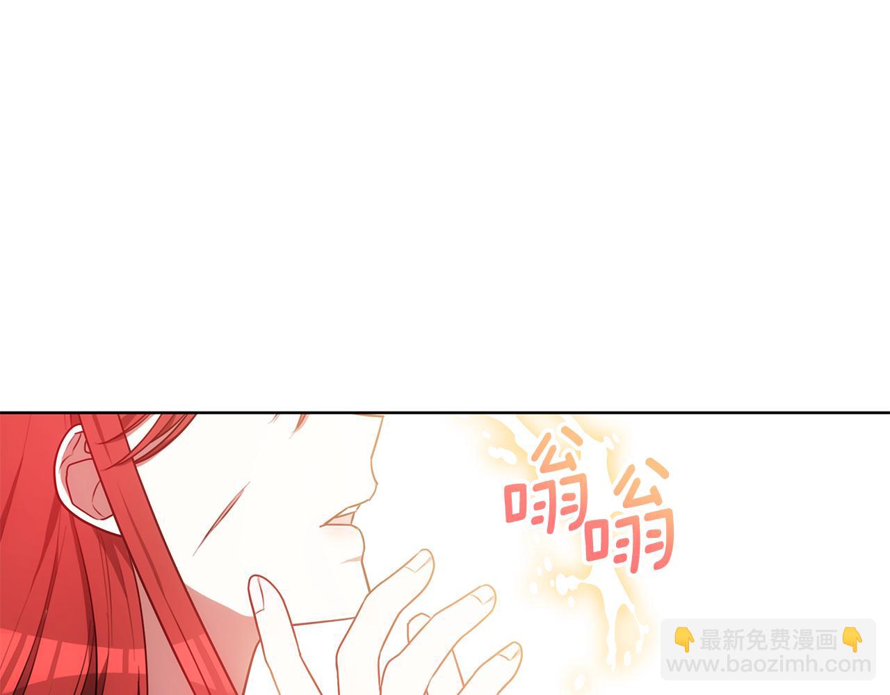 第63话 夜半私会(1/6)-第63话
