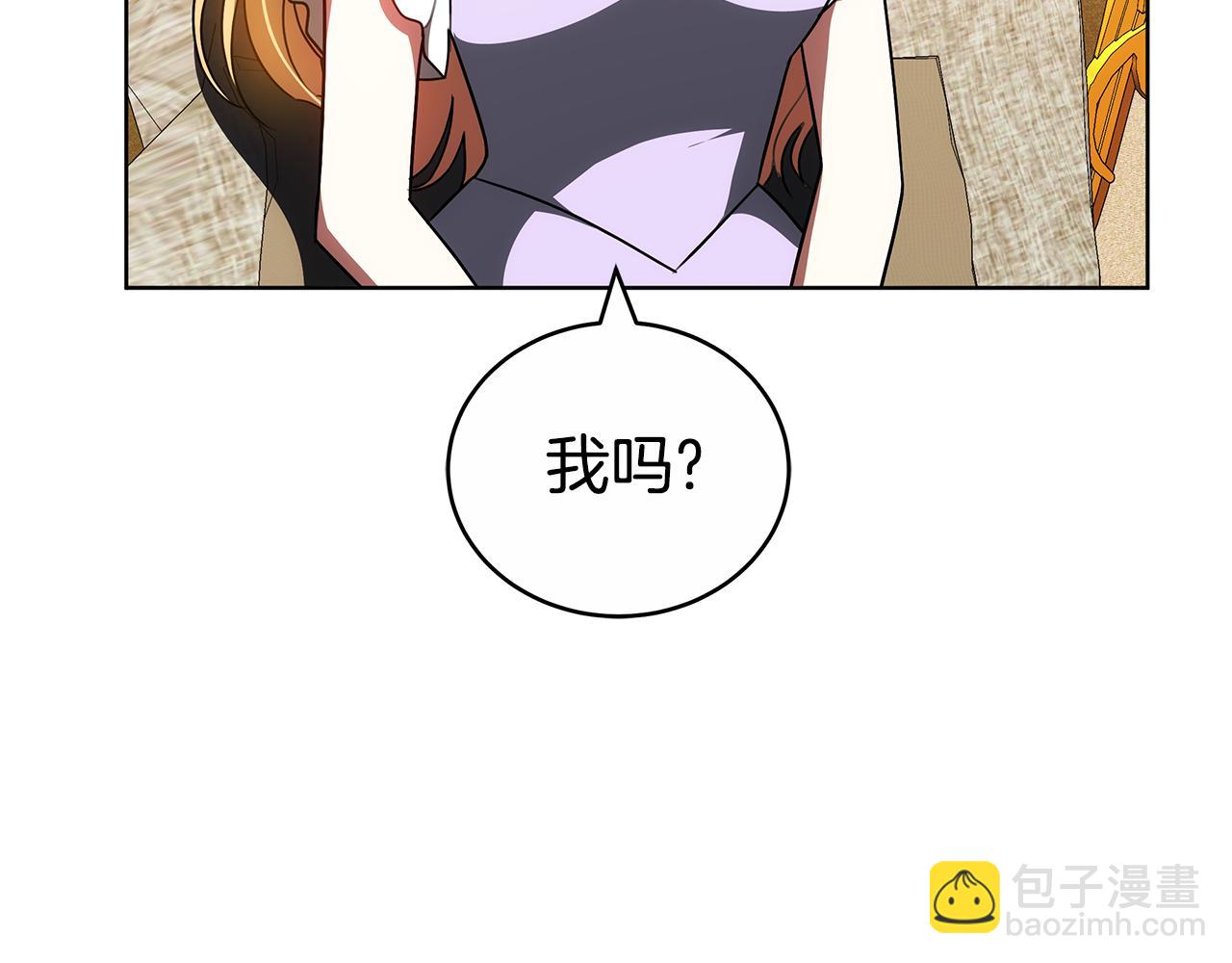 第65话 成为我的皇后(1/5)-第65话