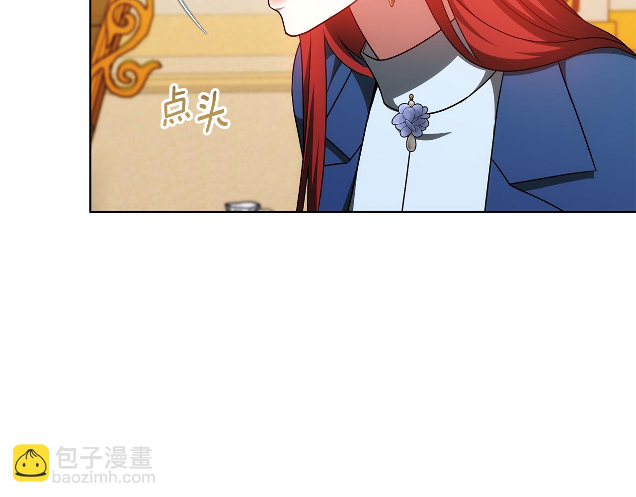 第65话 成为我的皇后(1/5)-第65话