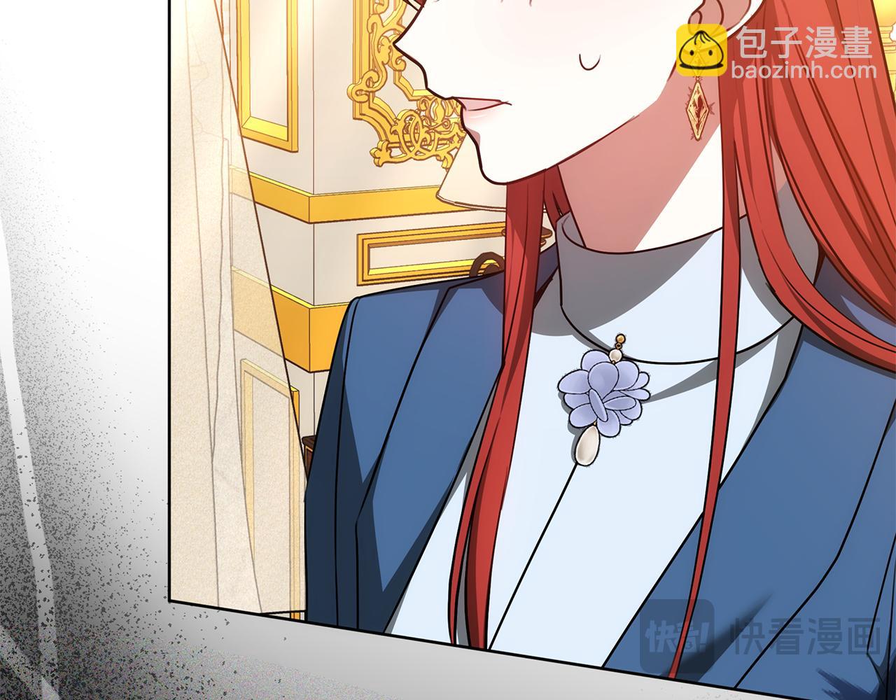 第65话 成为我的皇后(1/5)-第65话