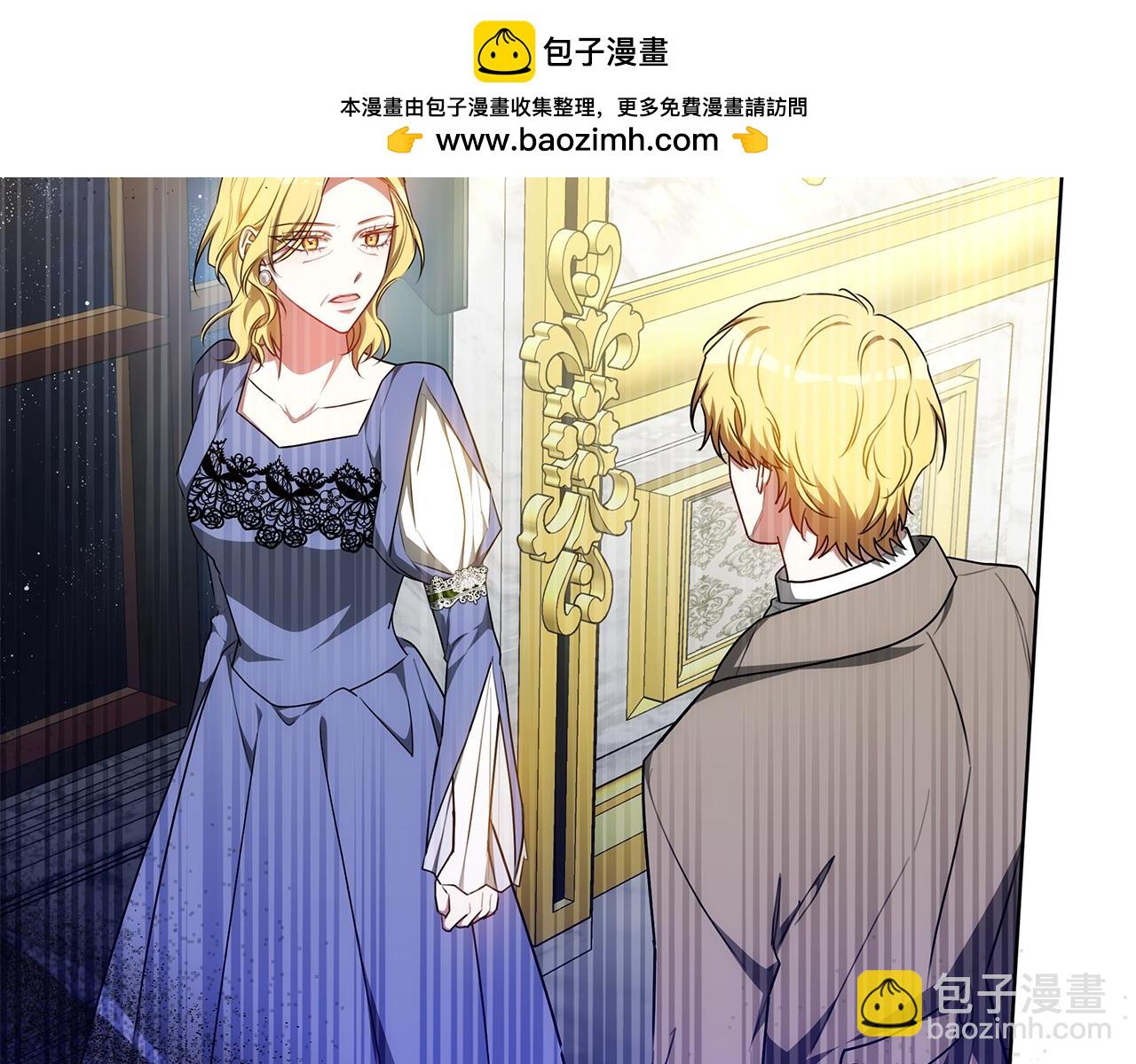 第67话 对你的心不变(1/5)-第67话