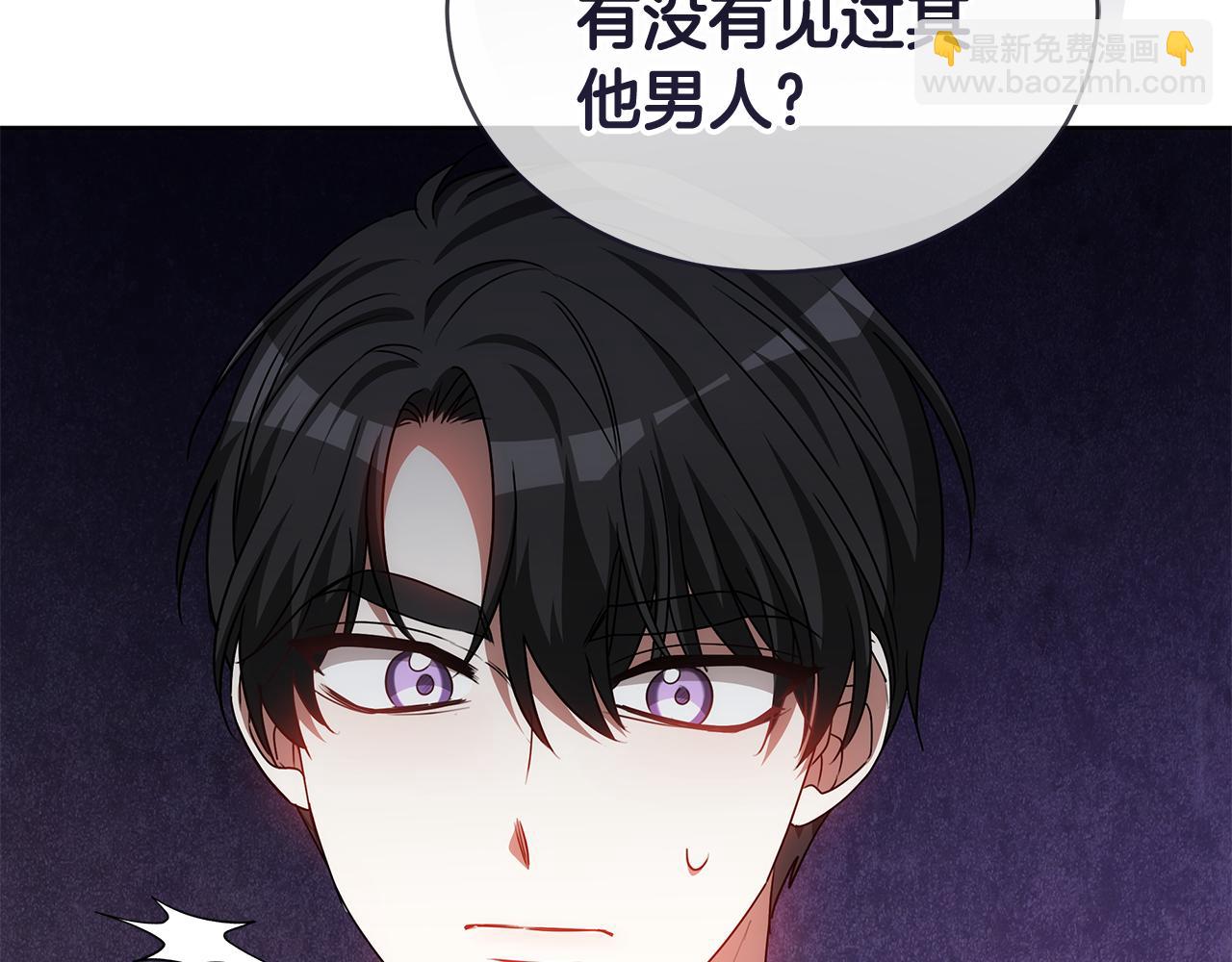 第67话 对你的心不变(1/5)-第67话