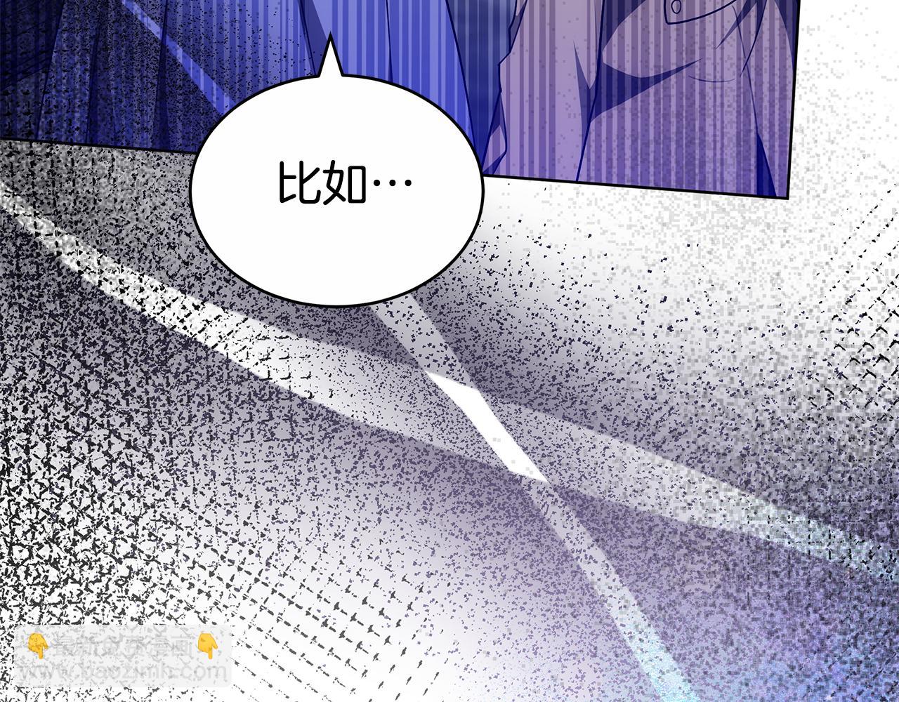 第67话 对你的心不变(1/5)-第67话