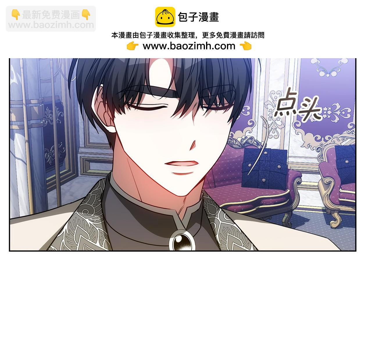 第67话 对你的心不变(1/5)-第67话