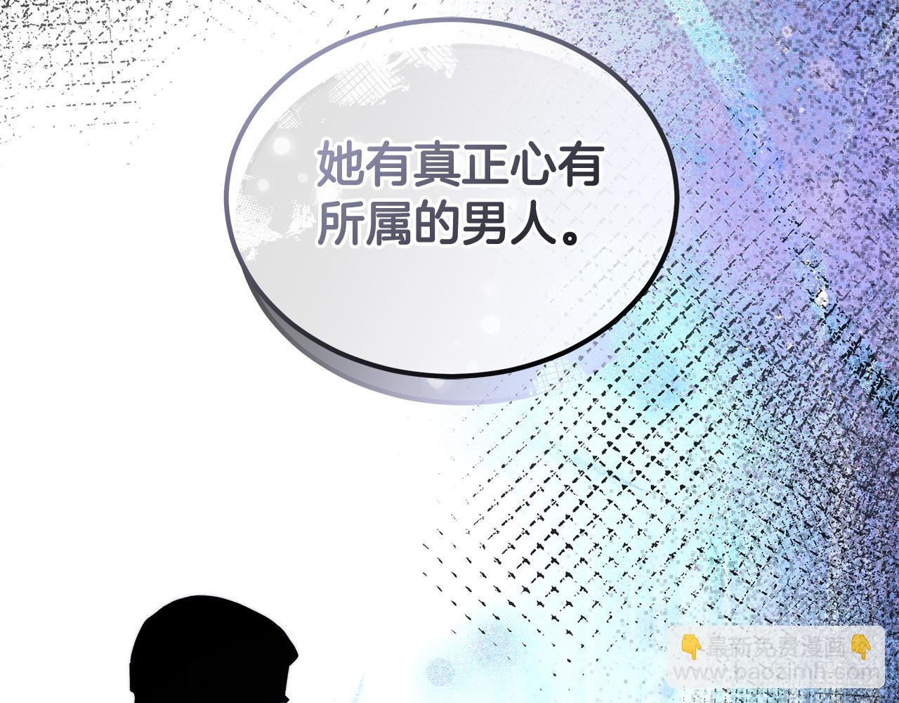 第67话 对你的心不变(1/5)-第67话
