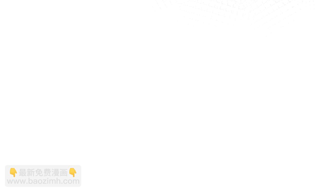 第67话 对你的心不变(1/5)-第67话