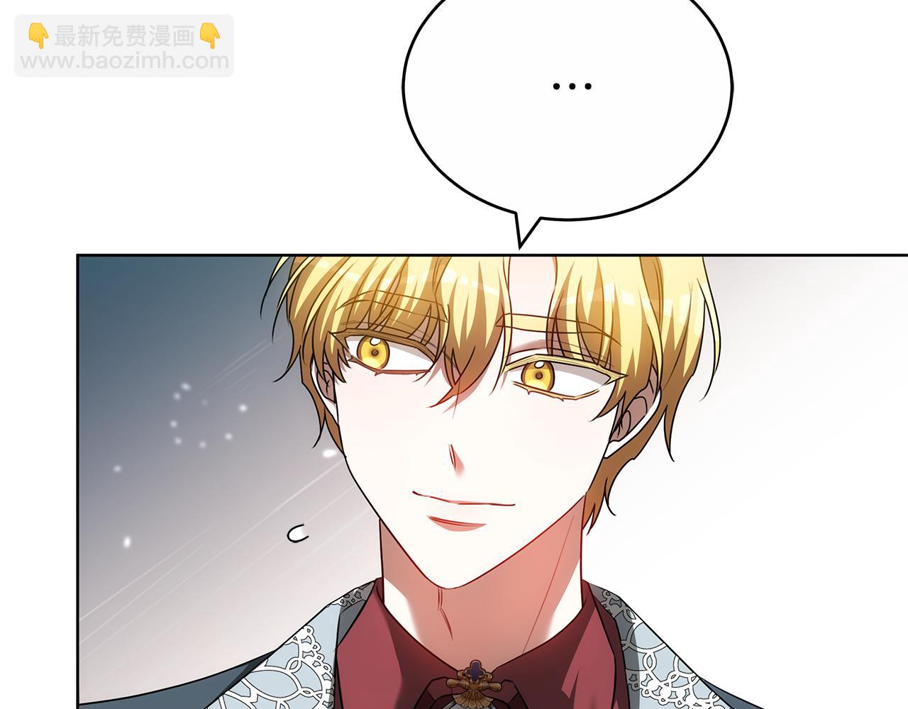 第69话 他谈恋爱了？(1/6)-第69话