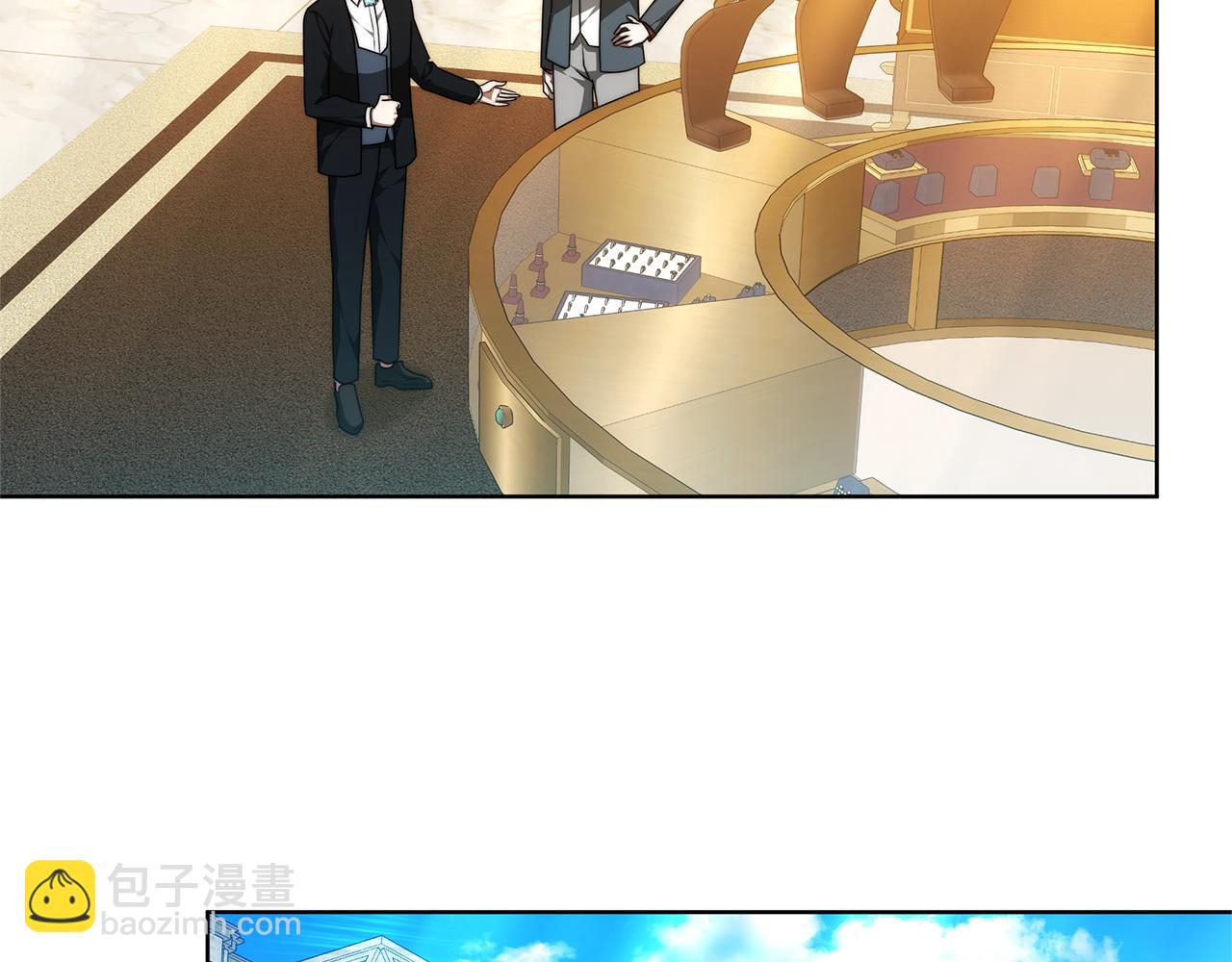第69话 他谈恋爱了？(1/6)-第69话