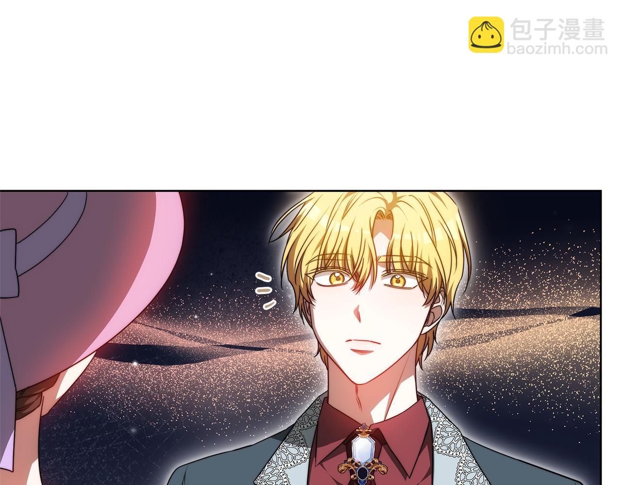 第69话 他谈恋爱了？(1/6)-第69话