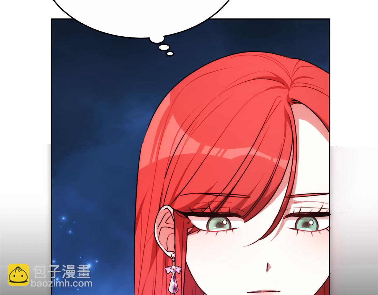 第7话 凭什么要忍着(1/5)-第7话