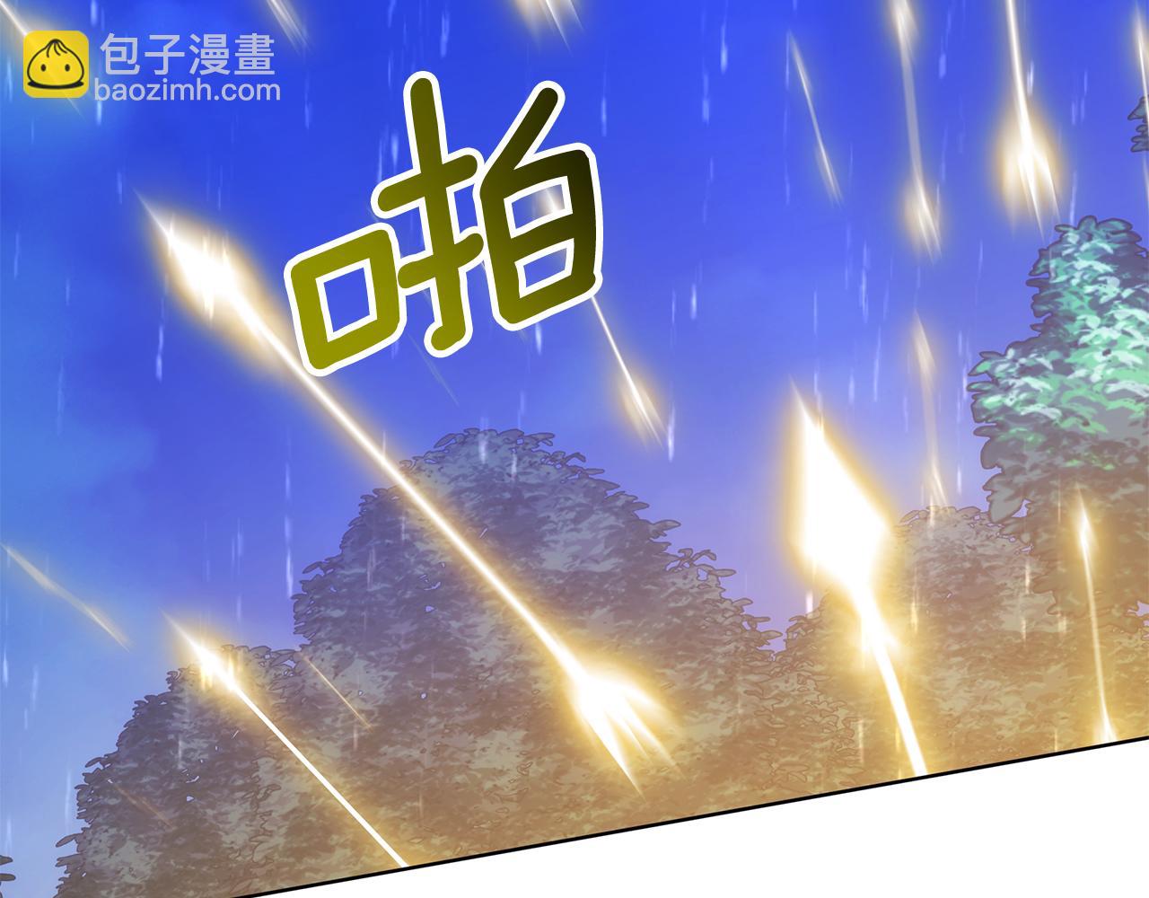 第73话 召集人才(1/5)-第73话