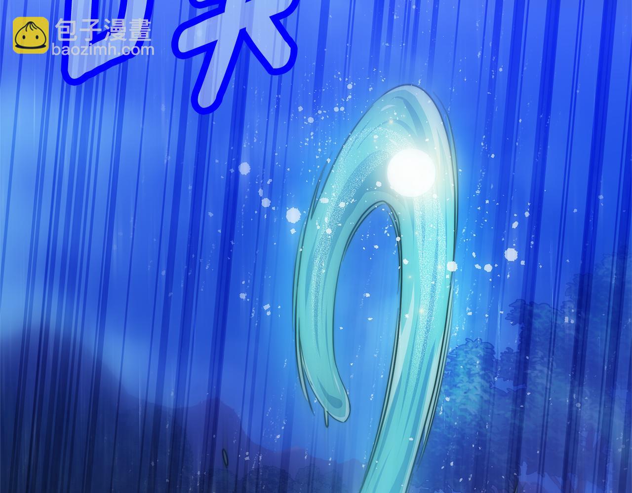 第73话 召集人才(1/5)-第73话