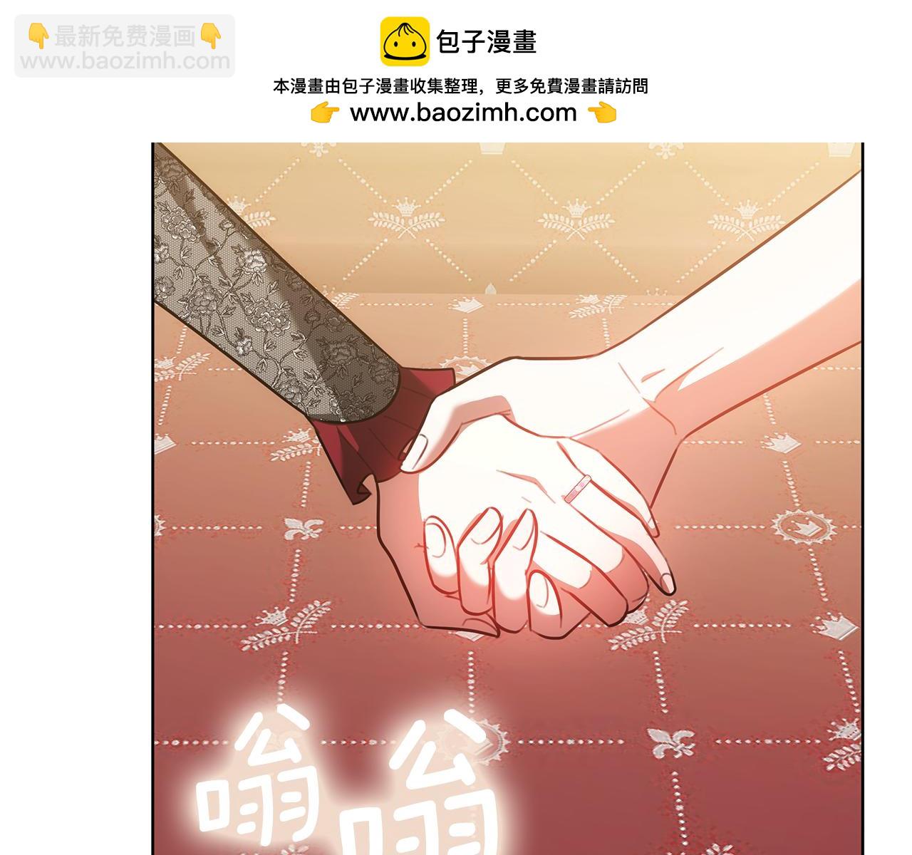 第75话 最后的告别(1/5)-第75话
