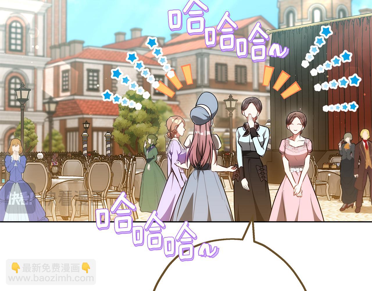 第77话 你爱我吗(1/5)-第77话