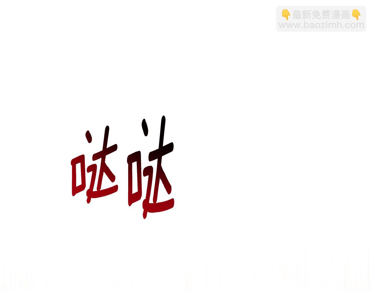 第77话 你爱我吗(1/5)-第77话