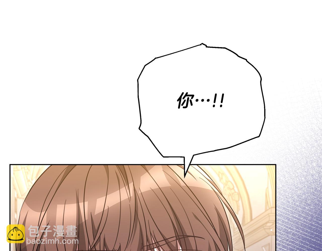 第77话 你爱我吗(1/5)-第77话