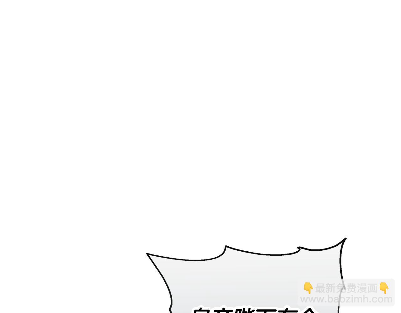 第79话 操控皇帝(1/4)-第79话