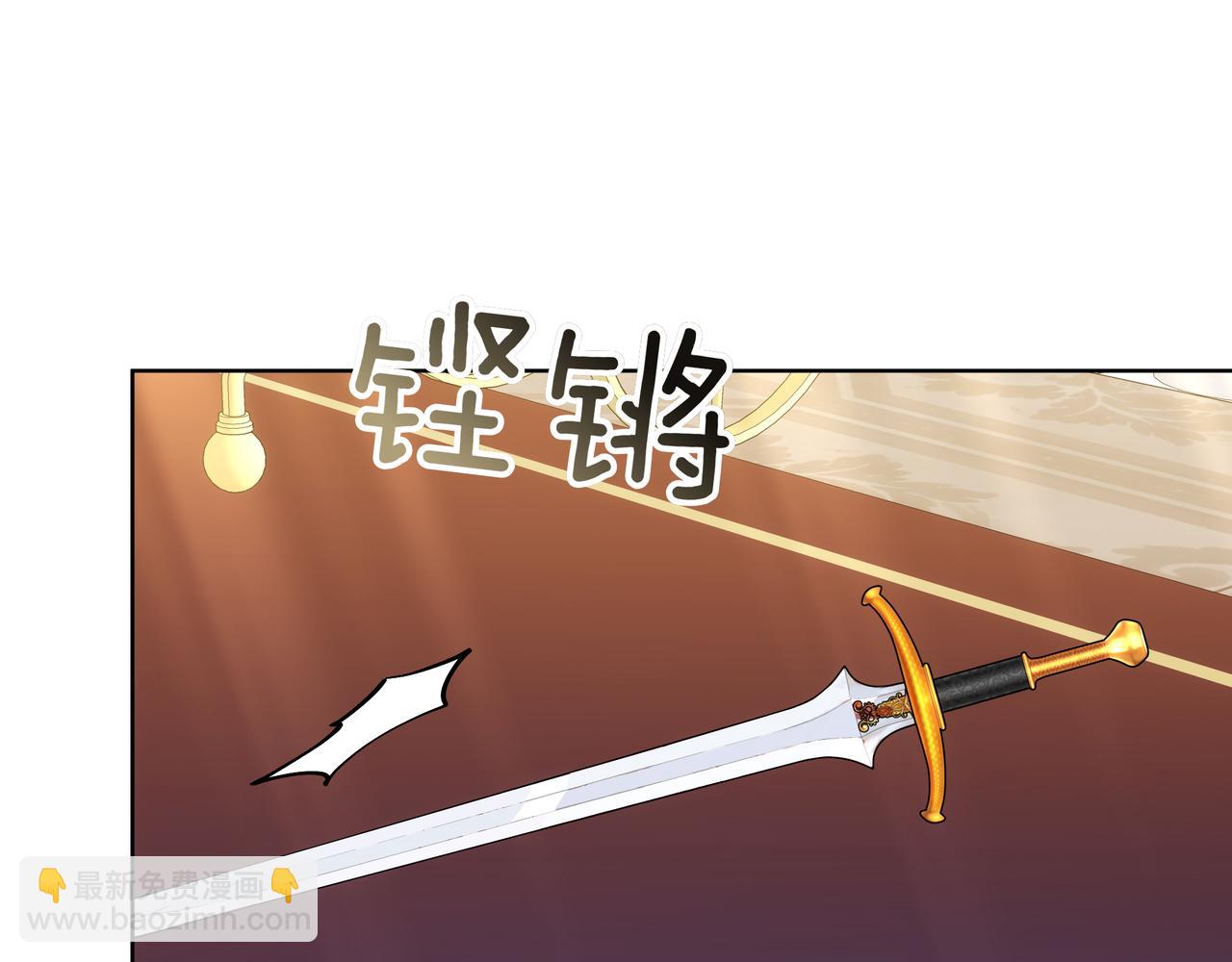 第81话 从未放弃你(1/5)-第81话