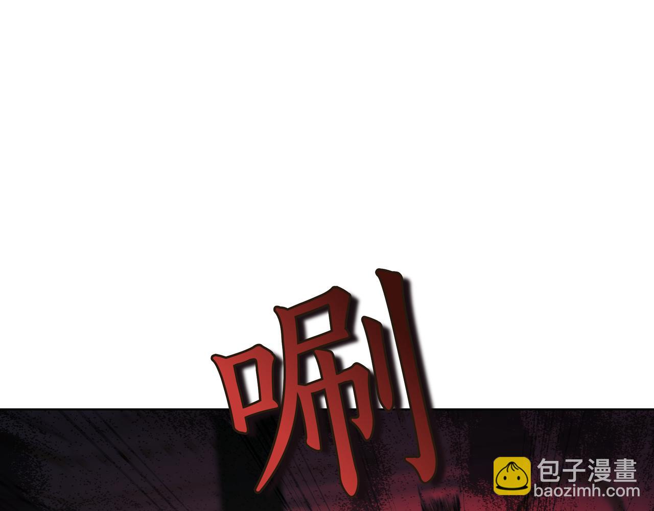 第81话 从未放弃你(1/5)-第81话