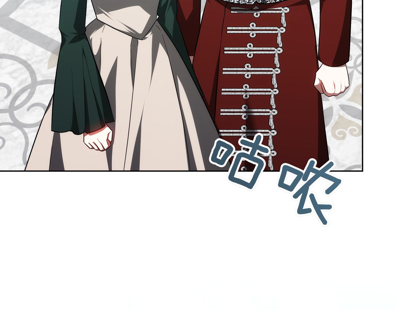 第83话 权利的阴影(1/5)-第83话
