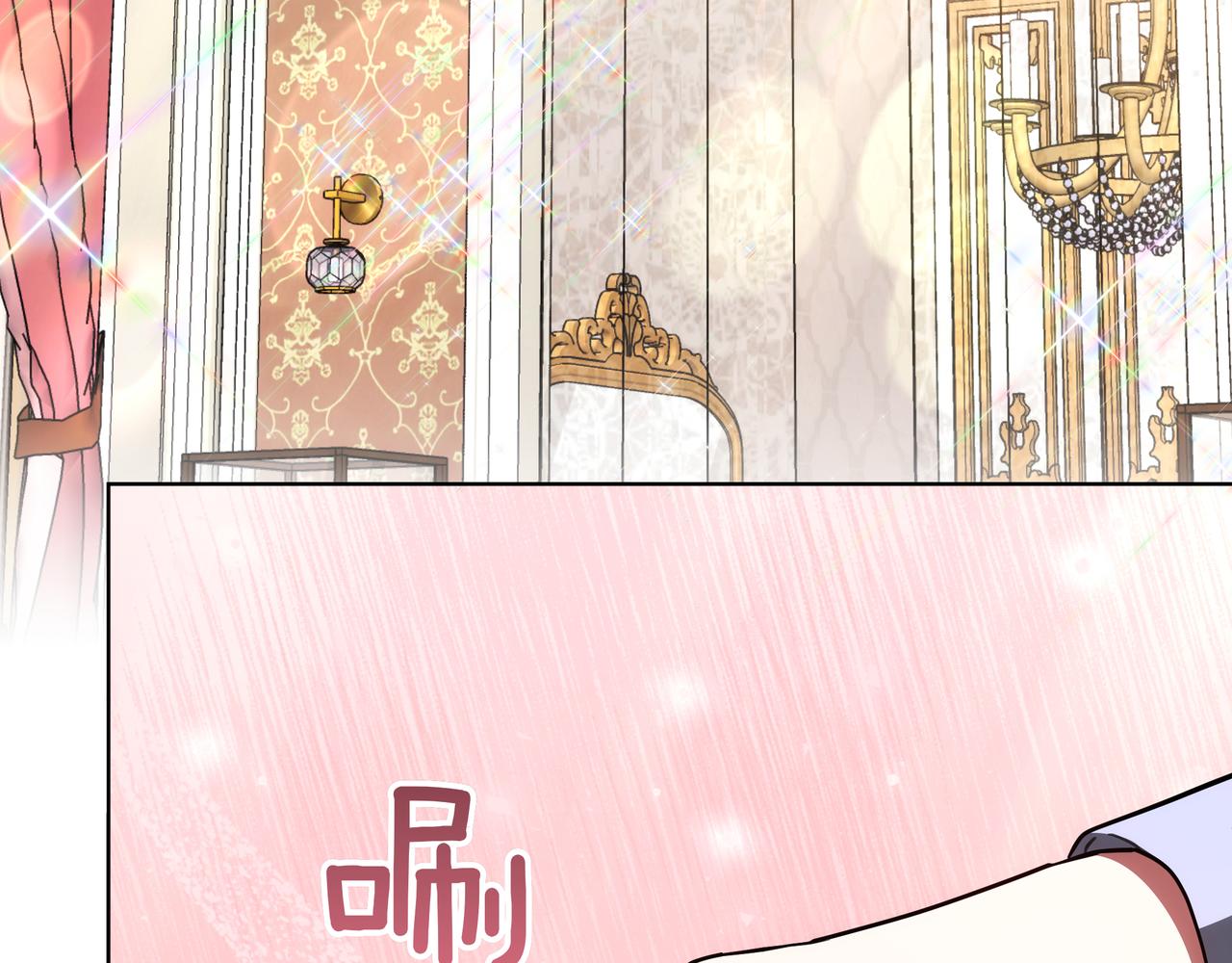 第87话 真相的对峙(1/5)-第87话