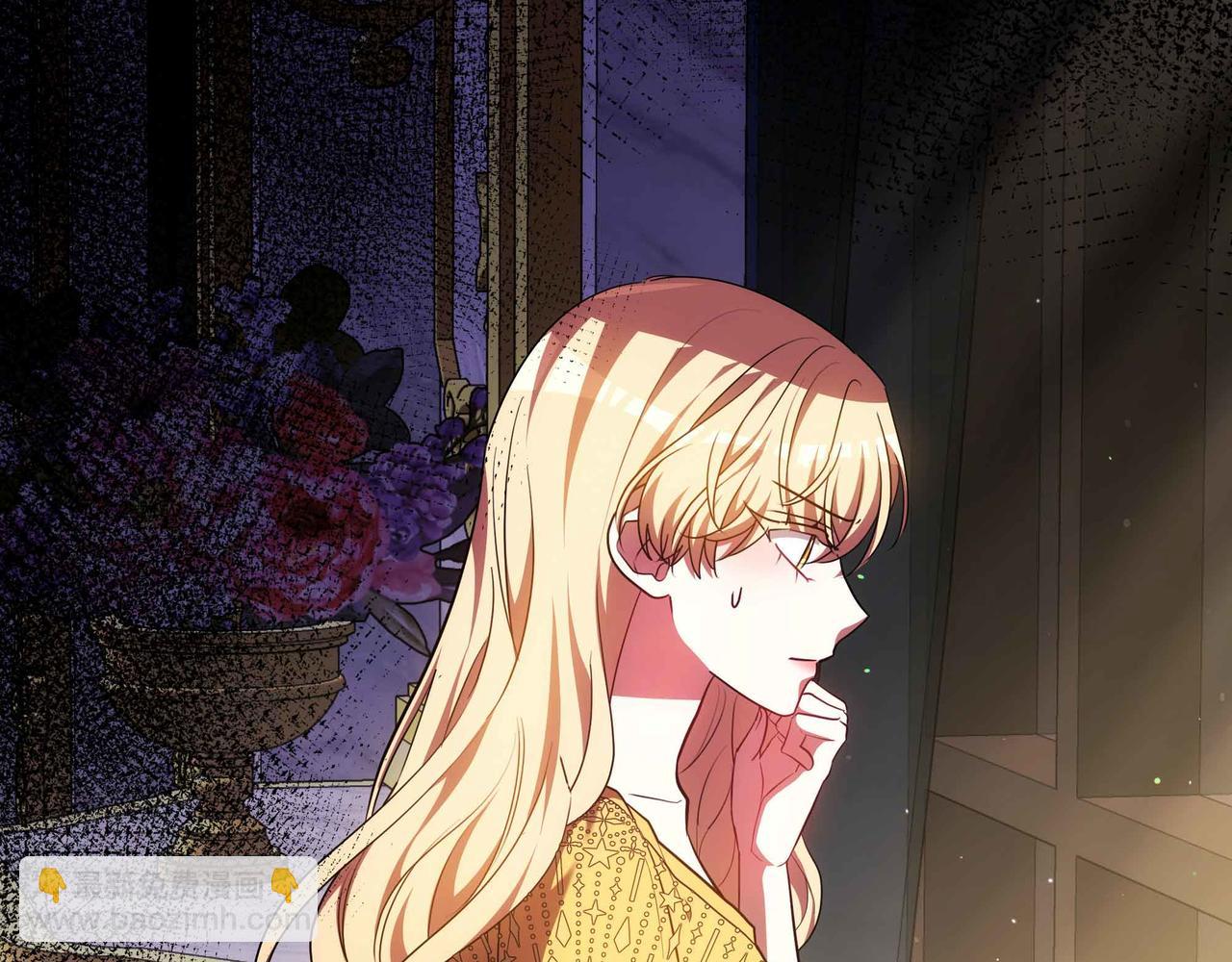 第89话 利益冲突(1/6)-第89话