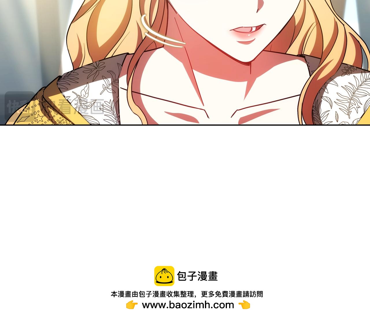 第89话 利益冲突(1/6)-第89话