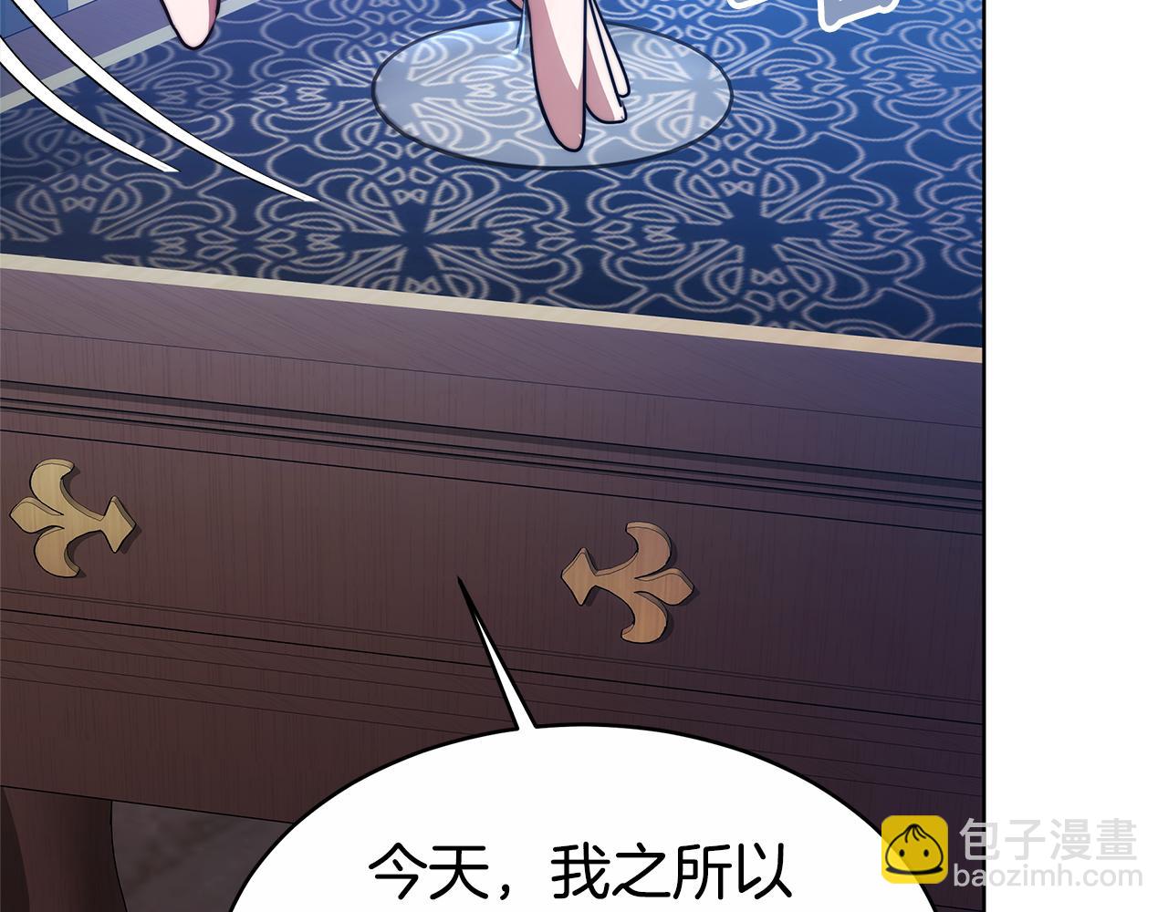 第9话 一定要离婚(1/5)-第9话