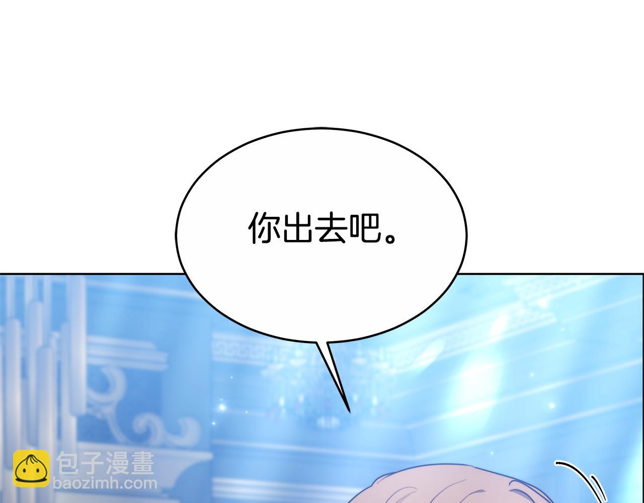 第9话 一定要离婚(1/5)-第9话