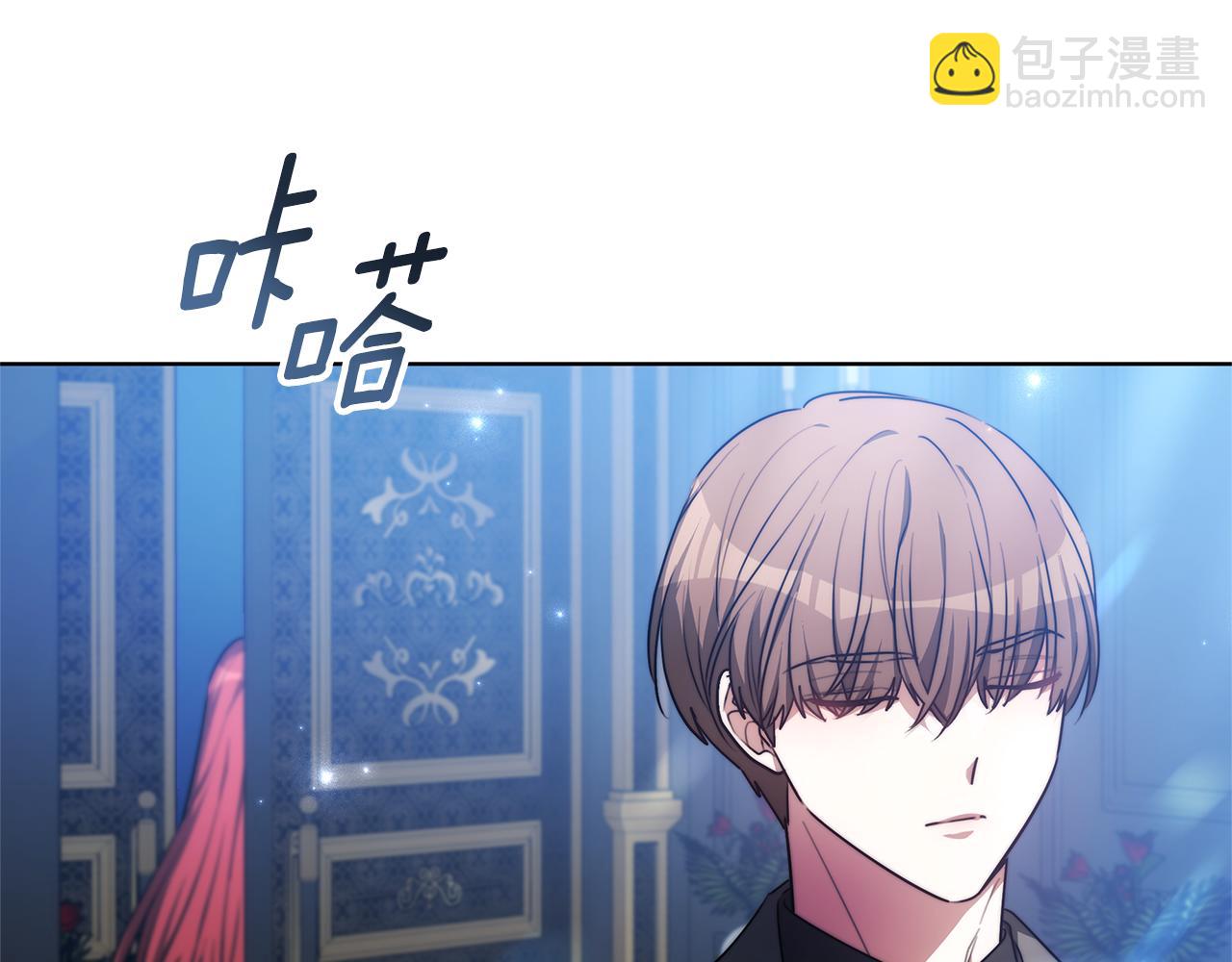 第9话 一定要离婚(1/5)-第9话