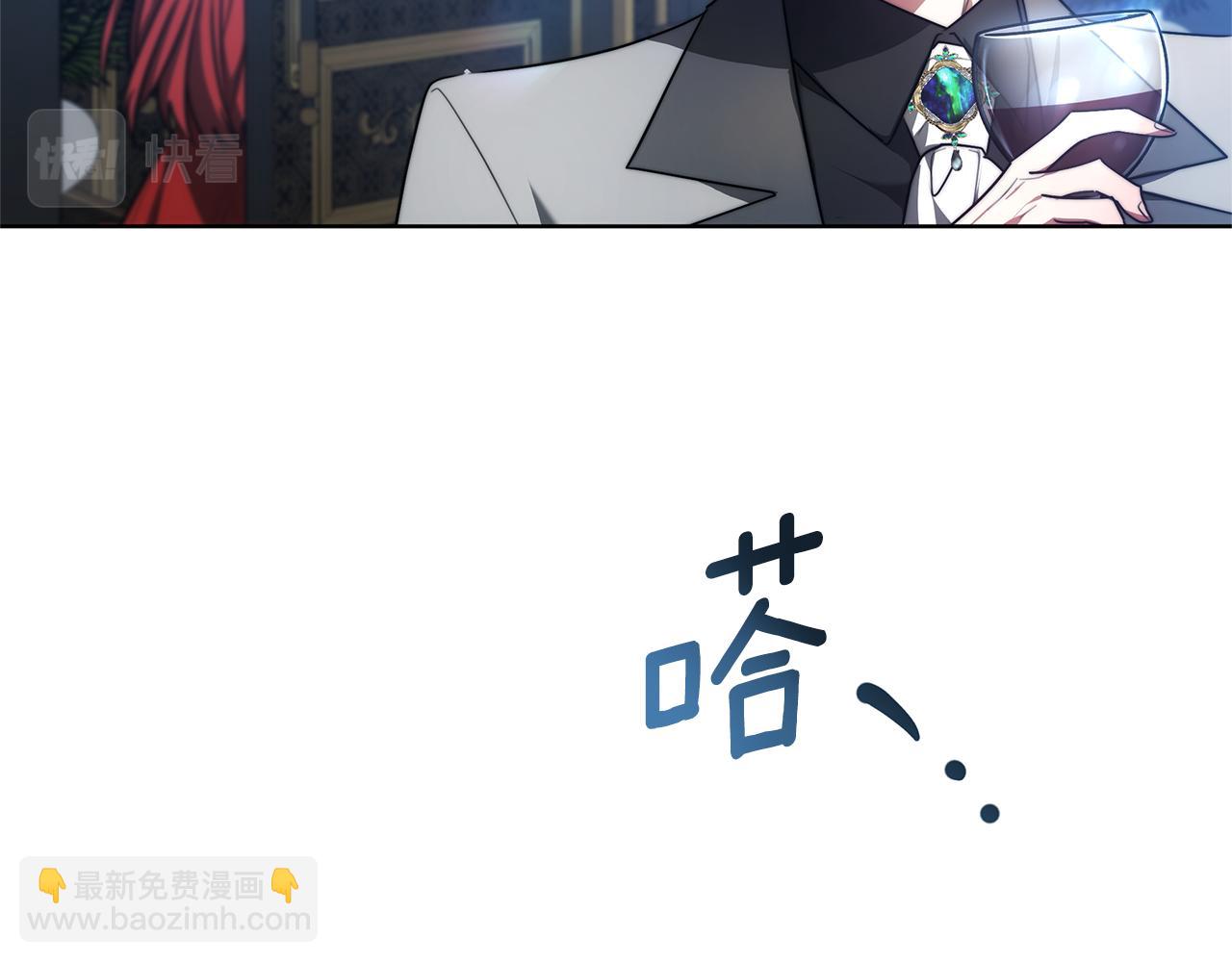 第9话 一定要离婚(1/5)-第9话