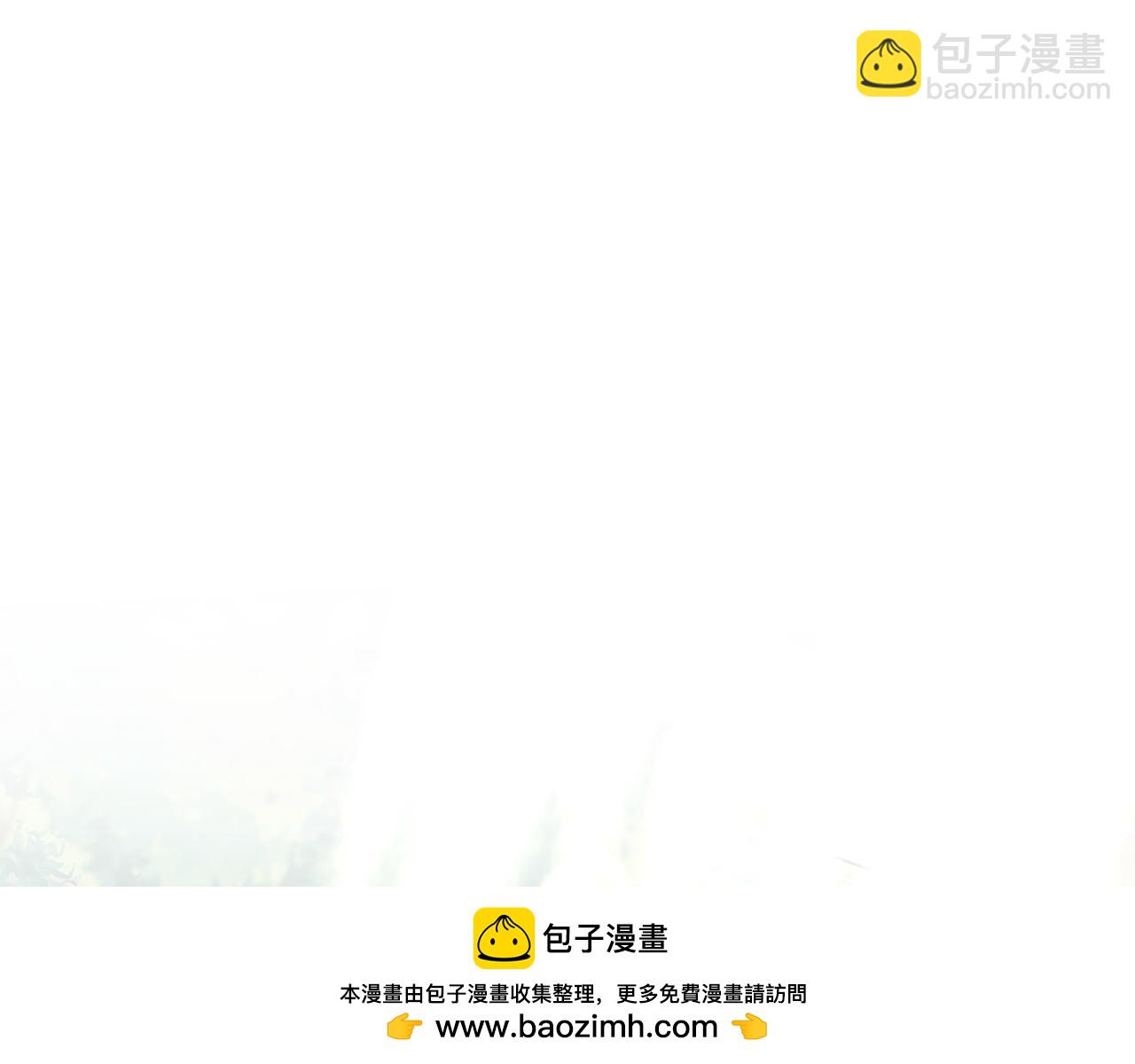第9话 一定要离婚(1/5)-第9话