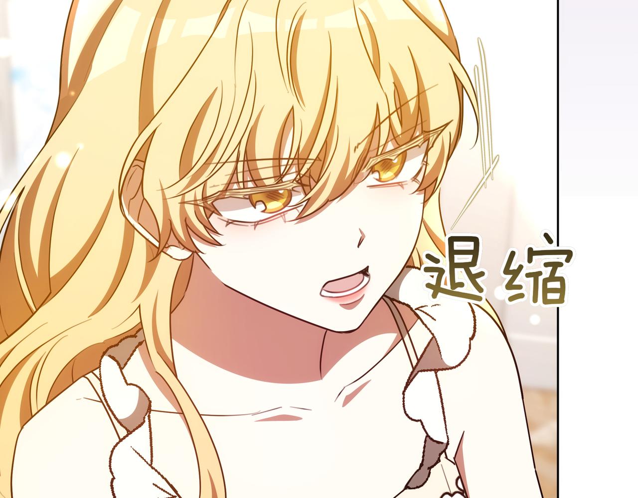第91话 背叛的阴影(1/5)-第91话