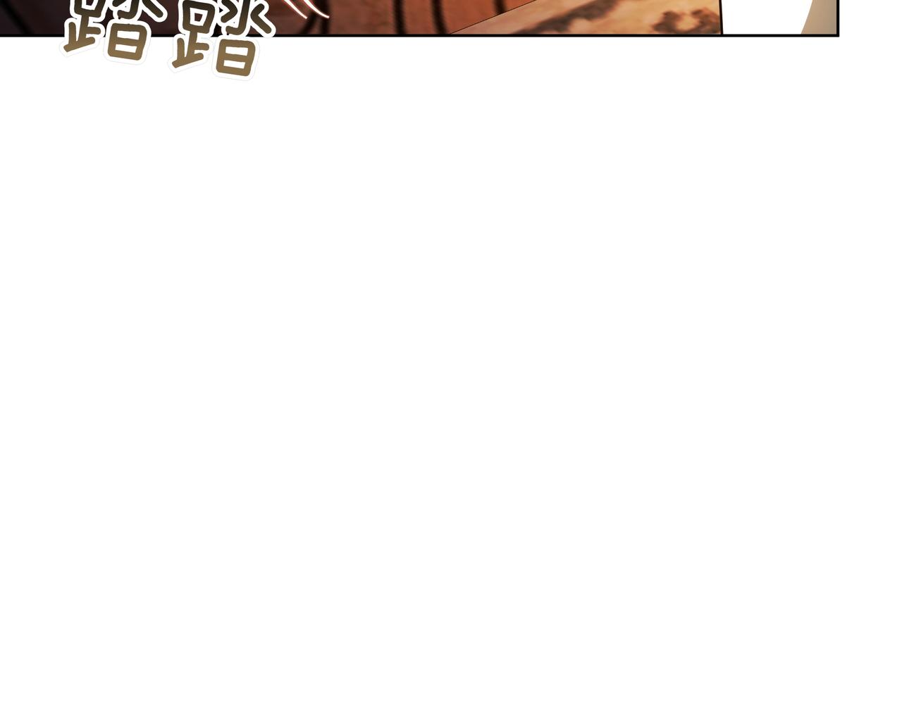 第93话 选择与牺牲(1/7)-第93话