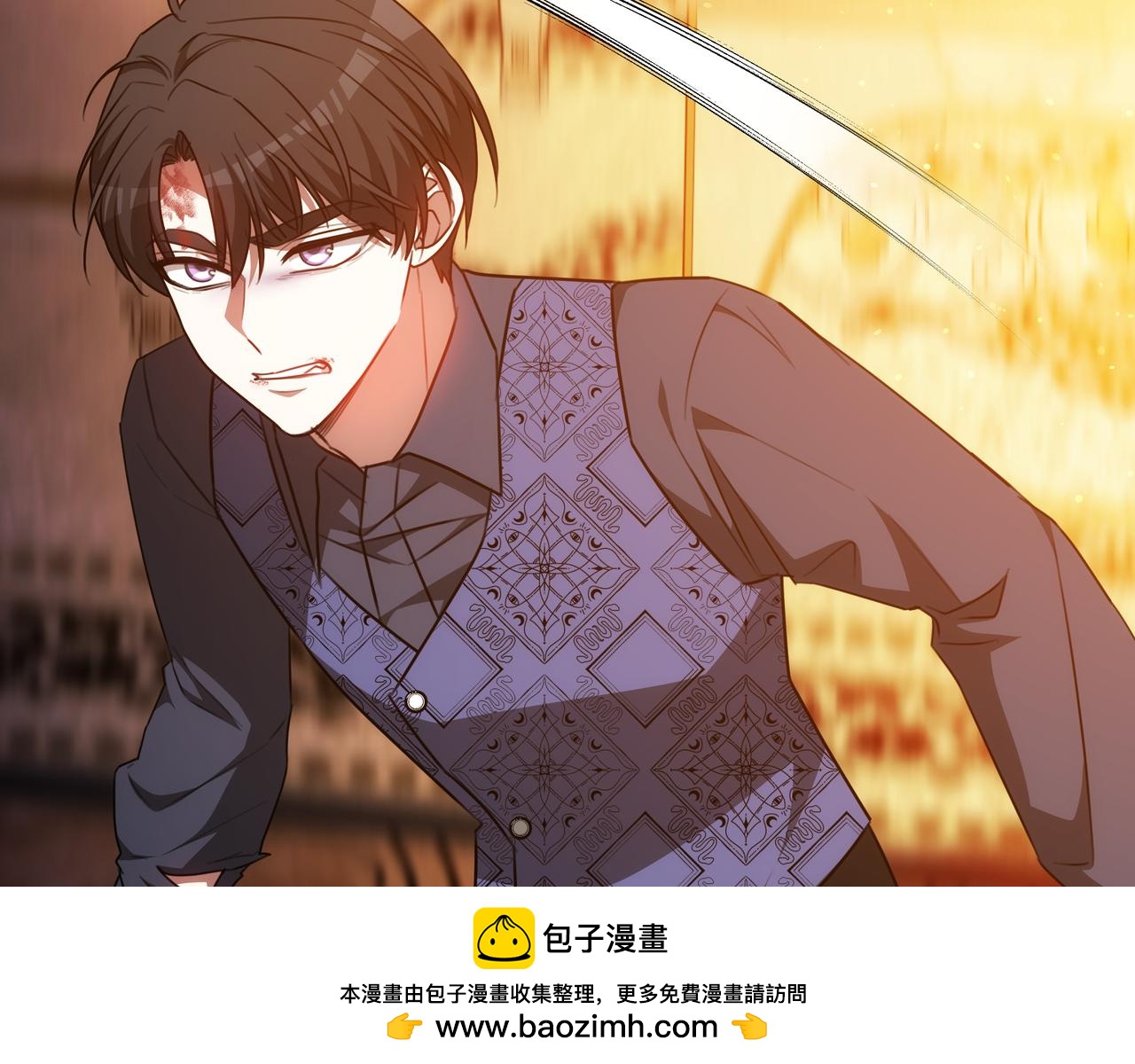 第93话 选择与牺牲(1/7)-第93话