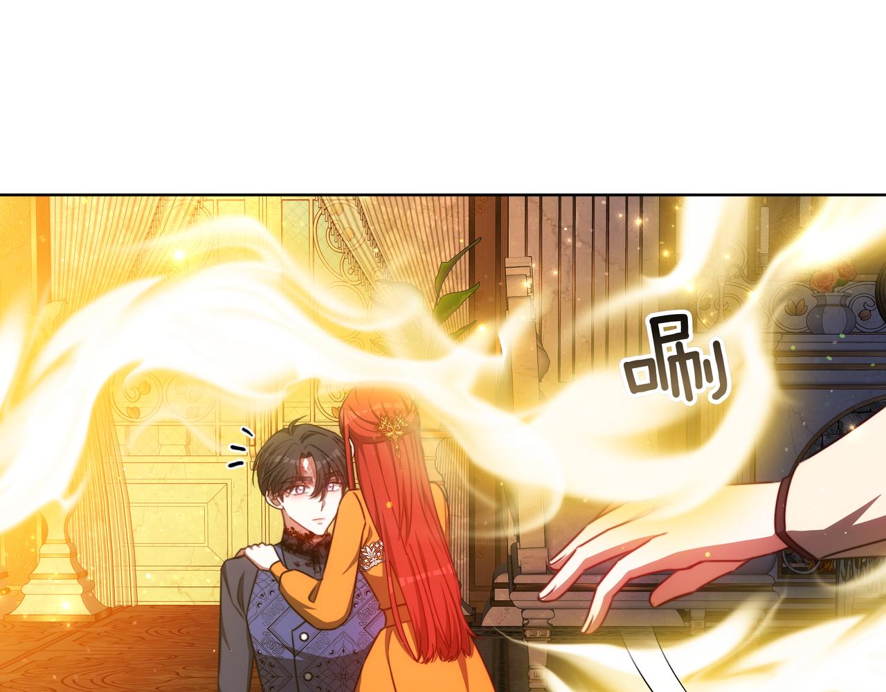 第95话 活着在我身边(1/5)-第95话