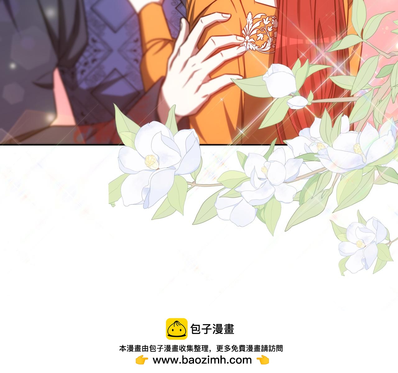 第95话 活着在我身边(1/5)-第95话
