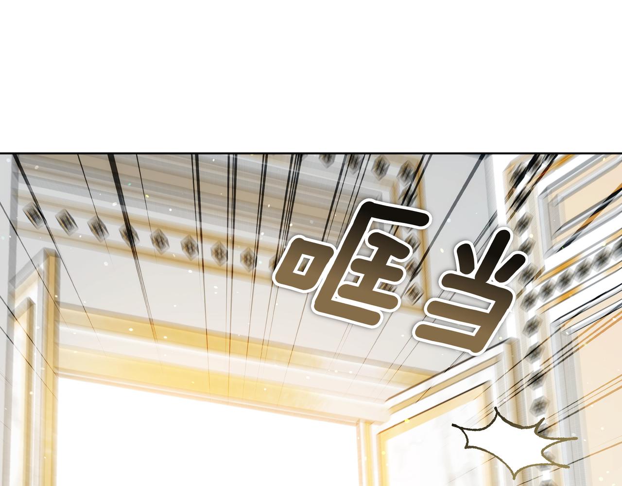 第99话 症状(1/6)-第99话