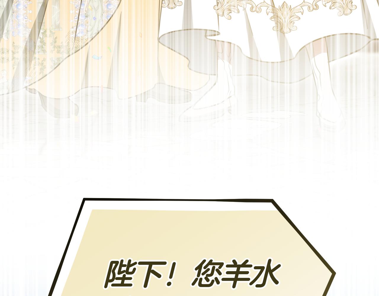 第99话 症状(1/6)-第99话