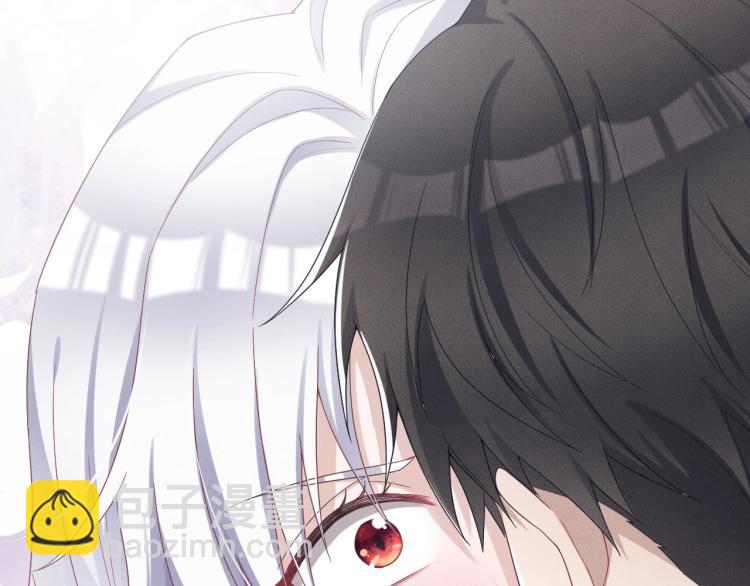 序章 做我的狼-第1话