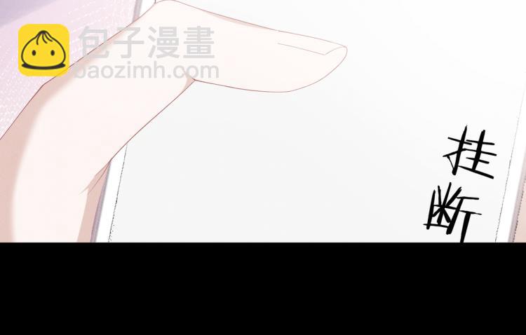 第12话 继承人(1/3)-第13话