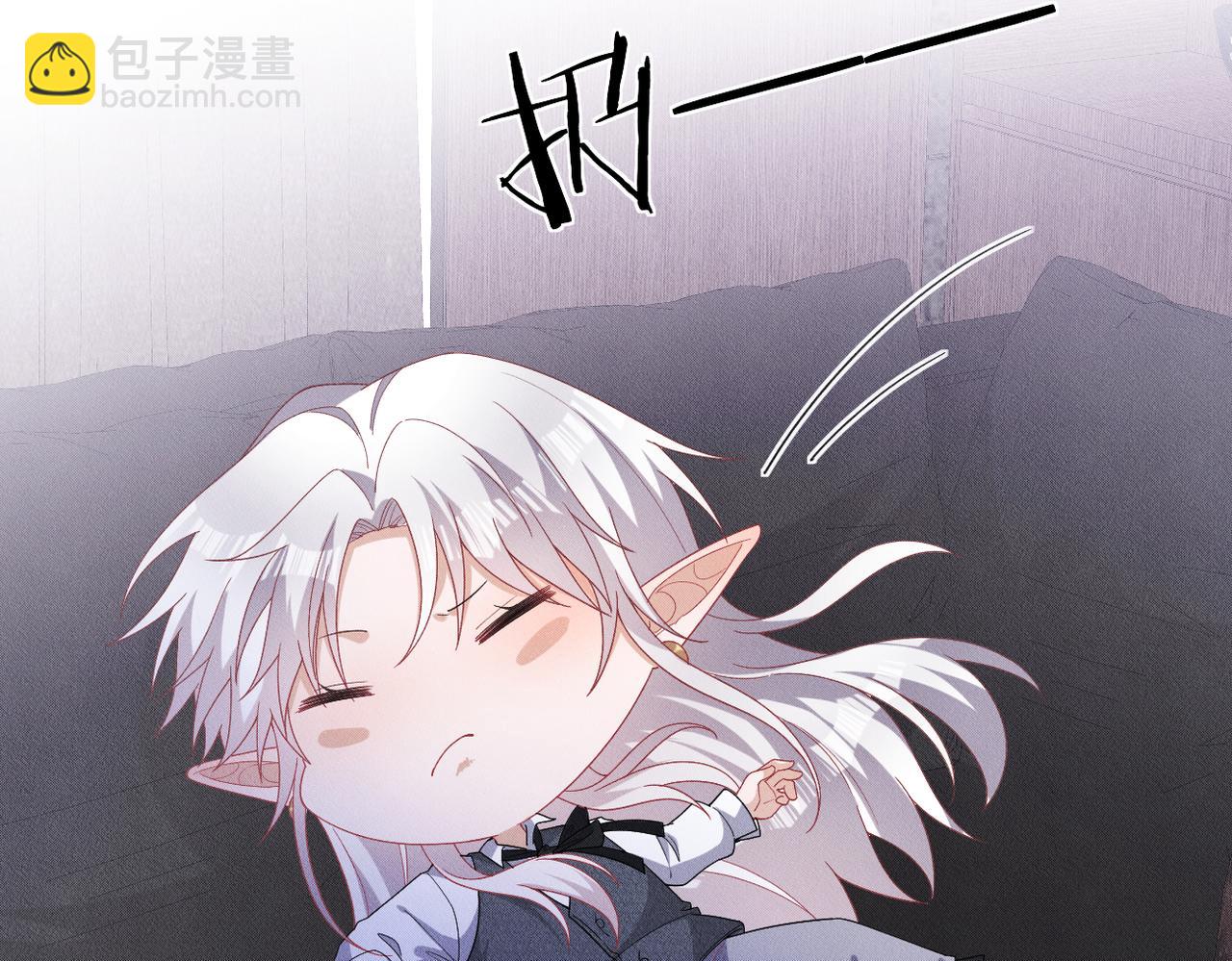 第14话 醉酒之夜(1/3)-第15话