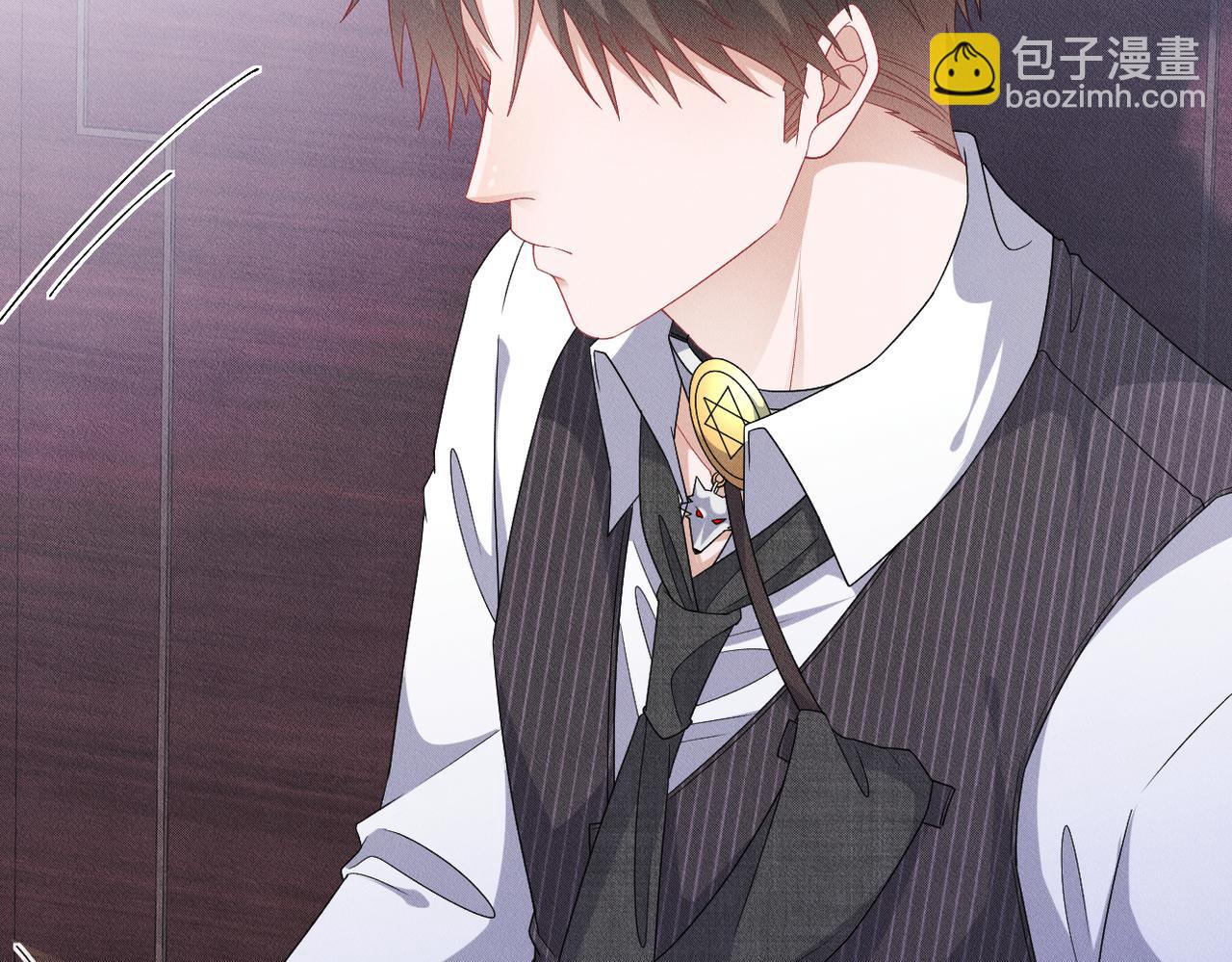第14话 醉酒之夜(1/3)-第15话