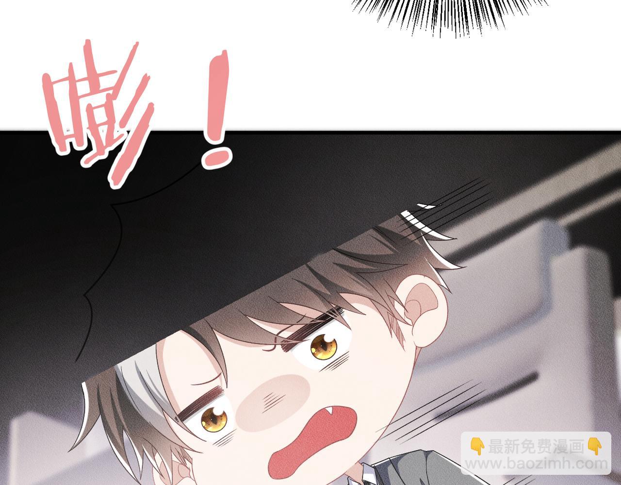 第16话 认真的交易(1/3)-第17话